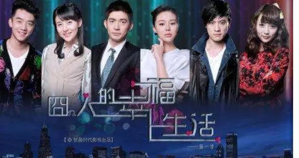 50块解锁《庆余年》：花了钱还要跪着当韭菜的视频VIP