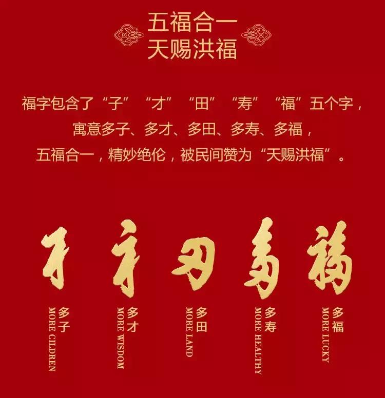 手把手教你抢红包,教你0元抢购