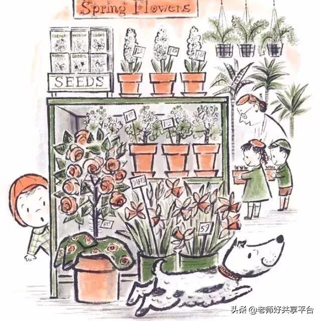 老师好睡前故事|《哈利的花毛衣》