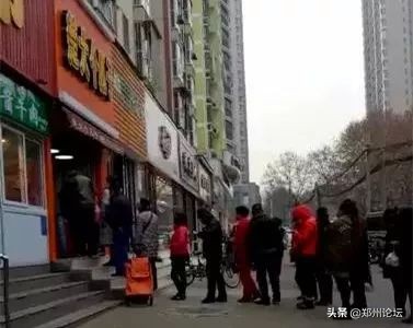 年货干货推荐,郑州值得买的年货