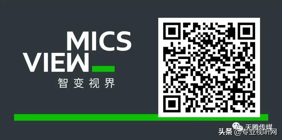 下一代分布式标准是怎样的?听听MediaLink怎么说