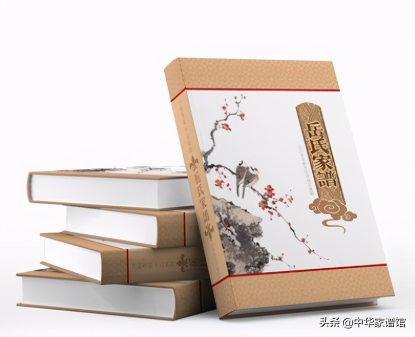 无旧谱如何从零开始修家谱,编修家谱一共有五个步骤