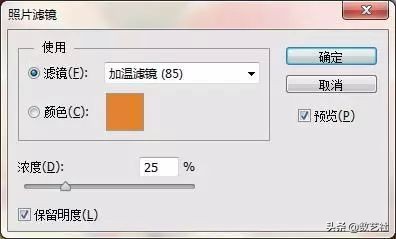 色彩调色技巧与方法不用背的,色彩调色技巧大全口诀静物