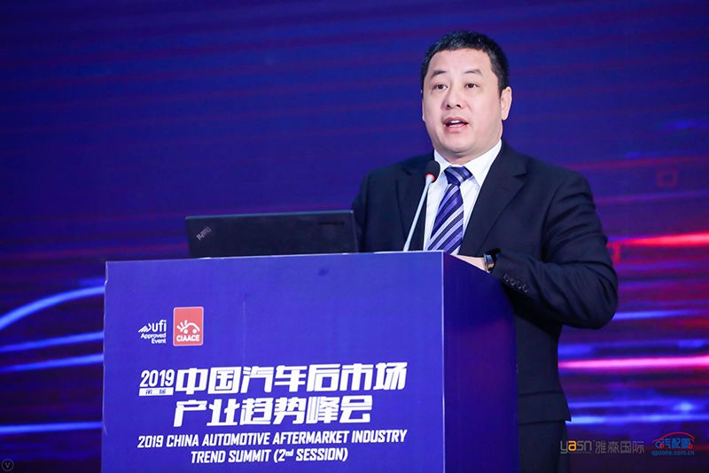 雅森国际汽车用品展三小时一台车,雅森汽车用品行业年中盛典