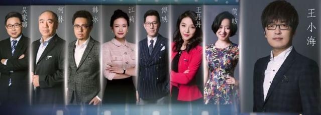 王小玮玖月现场版,玖月团王小玮亲临现场