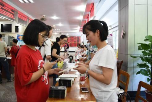 想要稳定的工作考研还是考公,想考上教师编