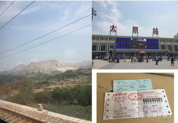 华山泰山黄山哪个高,恒山华山嵩山泰山衡山哪个山最高