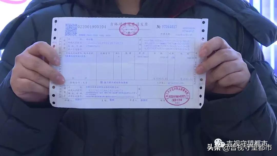 长春赛特奥特莱斯包,长春赛特奥莱有假货吗