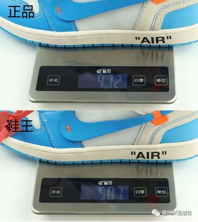 airjordanaj1高帮莆田,airjordan1lowuniversity北卡蓝