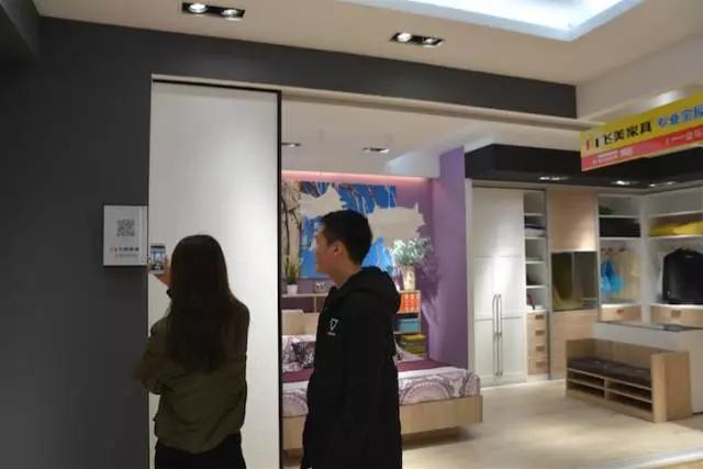 装修软件神器,装修量房神器