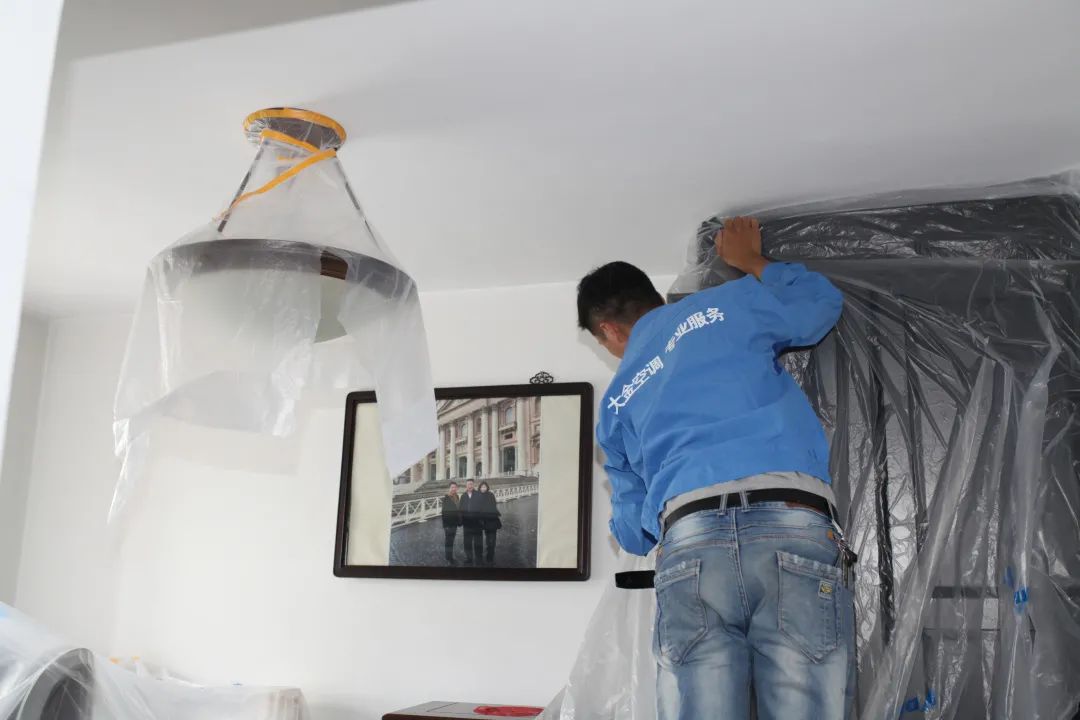 老房翻新空调怎么处理,大金旧中央空调改造