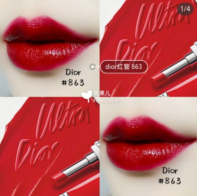 准备好你的新年第一支口红,过年应该用的口红