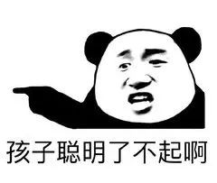 新电商法第一天可以做什么,一周电商最新规则