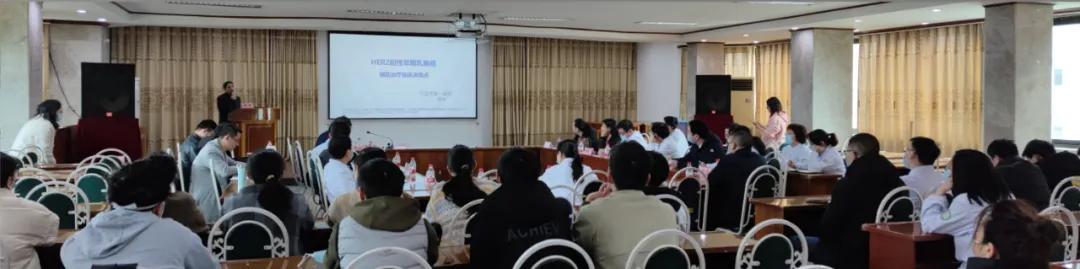 乳腺癌mdt诊疗,疫散花开绽放芳华