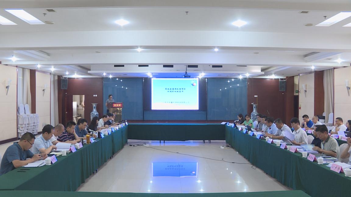 芮城县通用机场,芮城县通用机场建设规划图