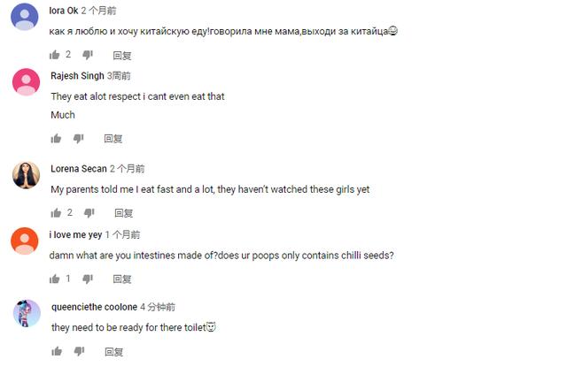 外国网友：中国人吃饭都是这么夸张的吗？！