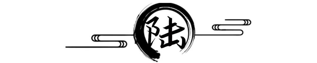8年，号称花了10个亿才亮相，市中心的这个盘玩的是哪一出？