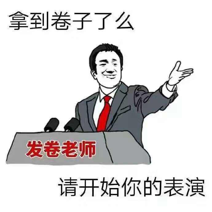 老梁讲述中医中药,老梁说中药材