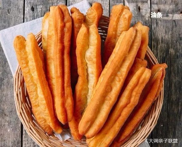 一个字读懂两宋美食