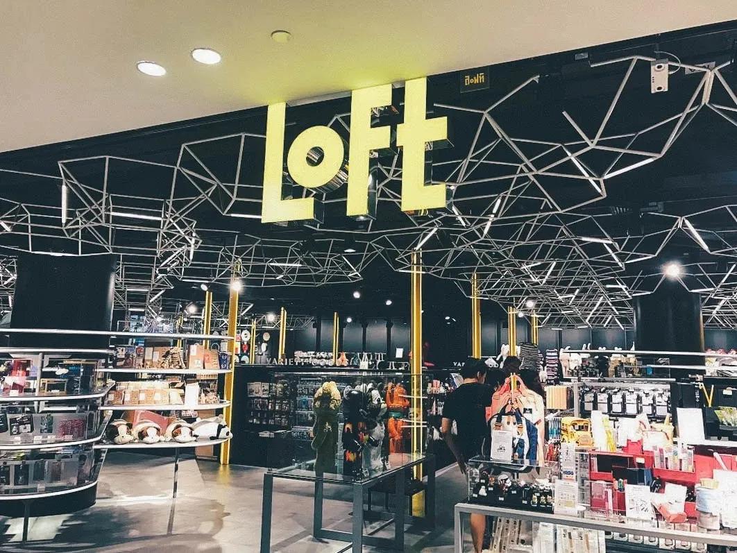 日本超人气杂货店LoFt,首家海外店7月登陆徐家汇!1046㎡购物天堂,看看什么值得入手?