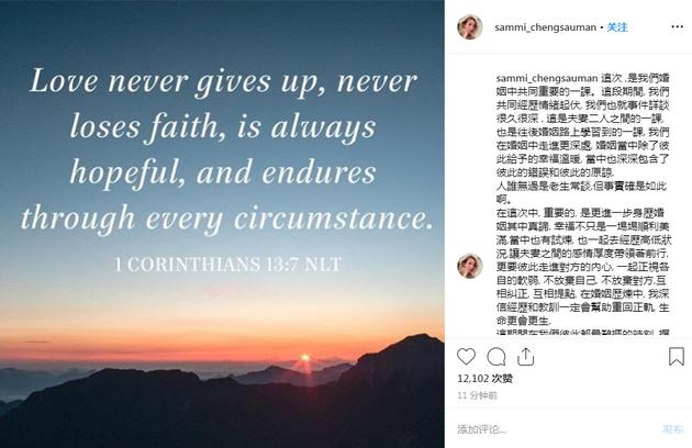 嫁给男导演的她们,为何如此纵容老公?