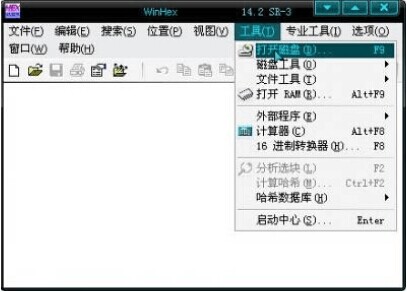 使用u盘显示需要格式化怎么办,u盘显示需要格式化怎么恢复数据