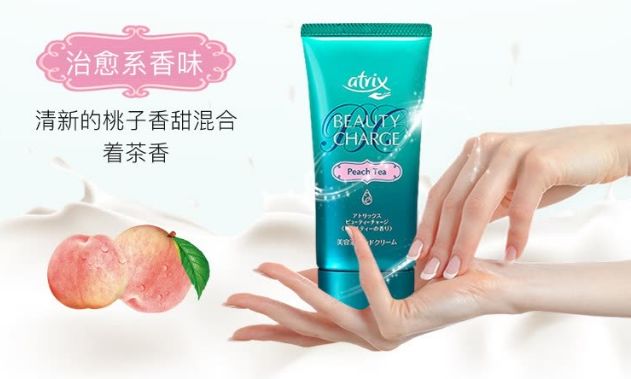 洋葱omall护肤品是真是假,洋葱护肤品测评