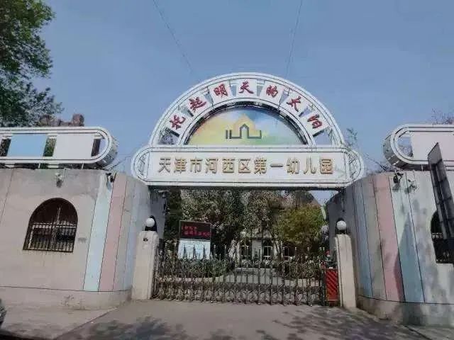 人人都说自己家乡美,人人都说江南美