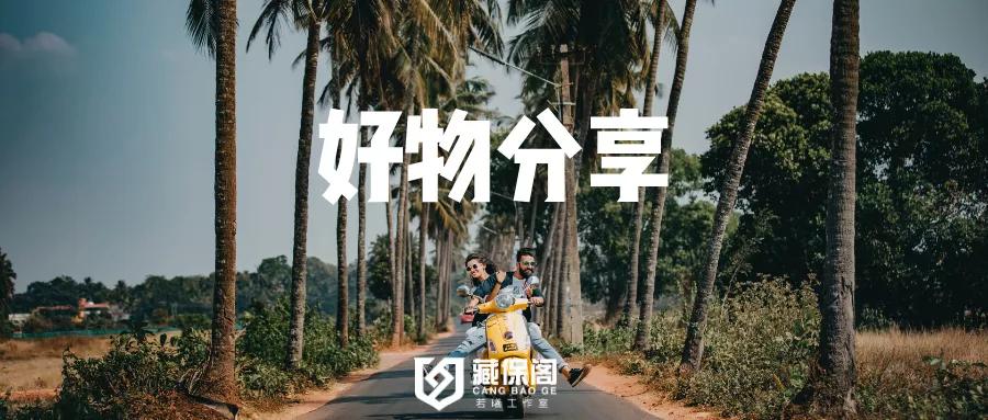 论一个销售的自我修养,销售的自我修养