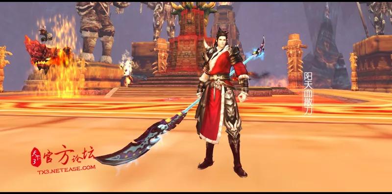 荒火悍勇世无双，​斧锤如风，集结出击！不破幽都终不还