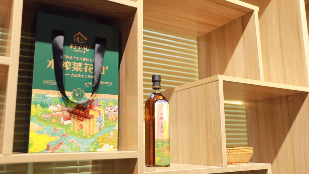 青杠树村最美乡村,带你走近最美乡村青杠树村