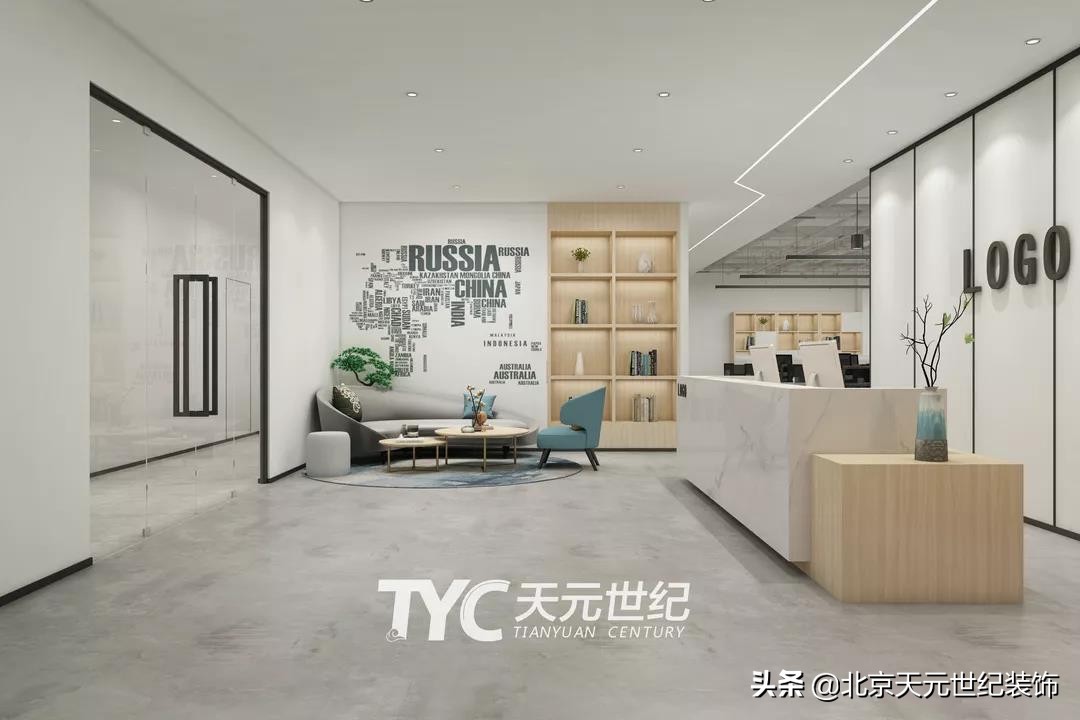 西城国际化办公室装修设计效果,北京现代简约装修设计效果图