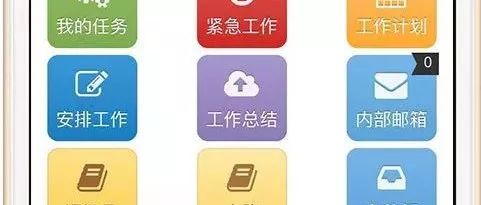 智能化仓储物流一体化建设,智能化仓储物流园