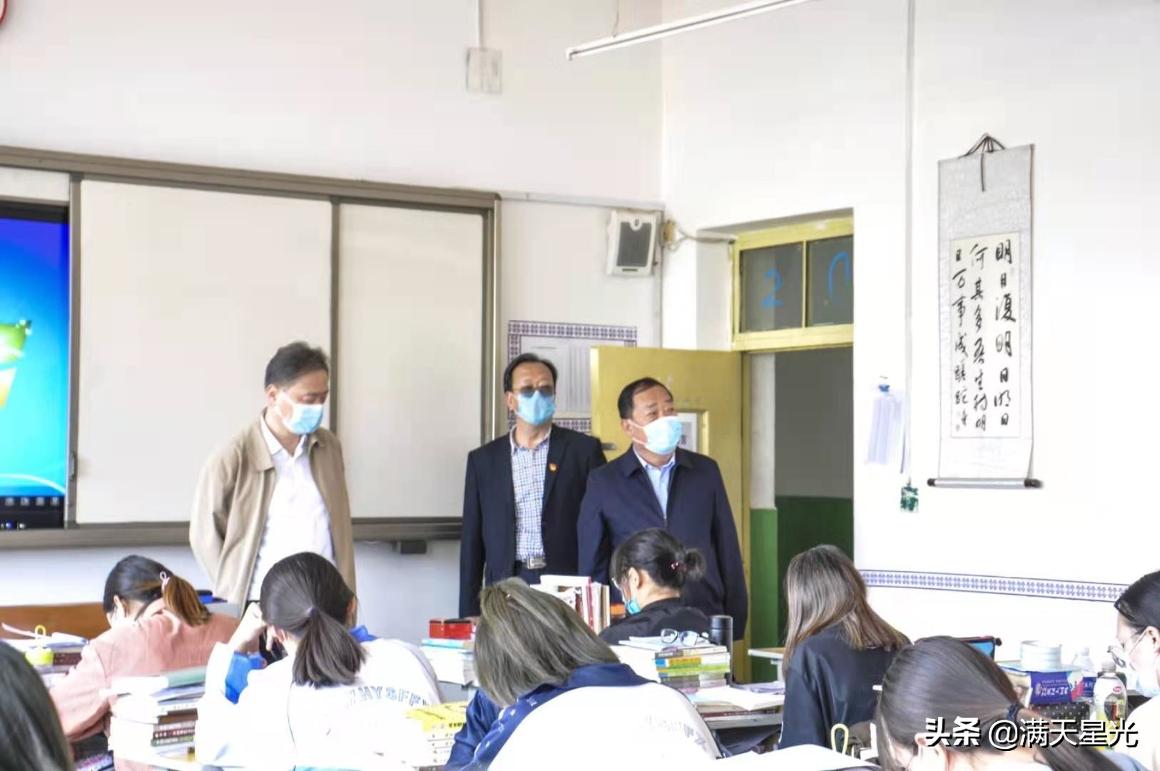 立心铸魂兴伟业,立心铸魂传承薪火