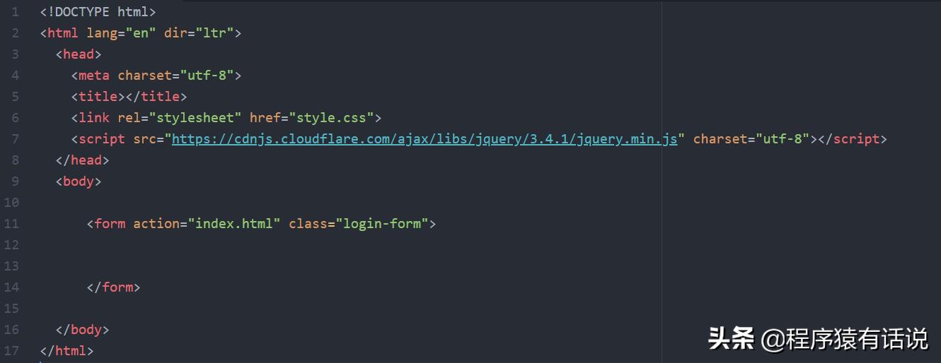 网页写一个简单好看的登录界面,怎么写一个炫酷的登陆页面