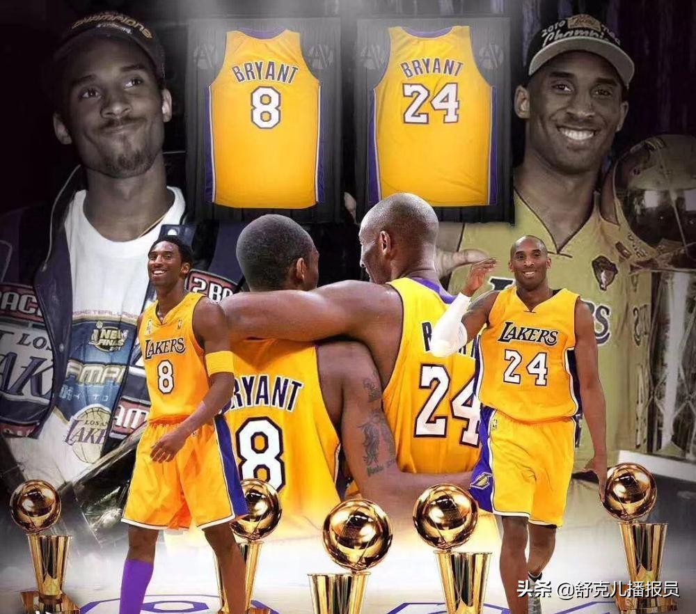 科比为什么从8号转到24号,科比为什么从8号换成24号