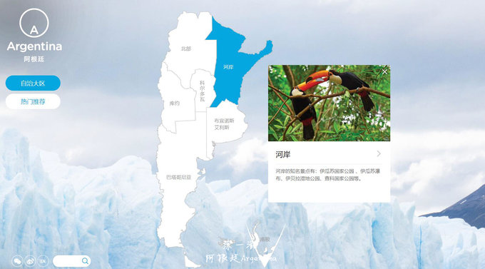 跟着电影游埃及,黎耀辉不如我们从头来过电影台词