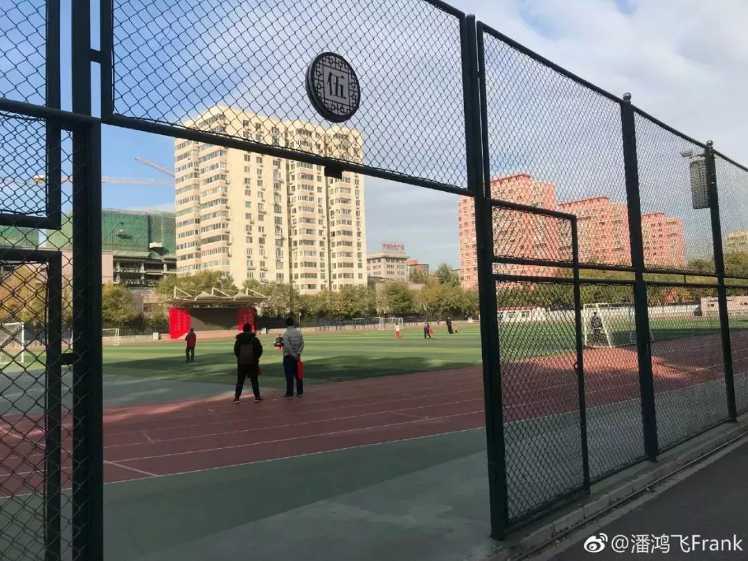 鑲茶嫳瀛︽牎鏃ュ父,鑲茶嫳瀛︽牎鍥炲繂