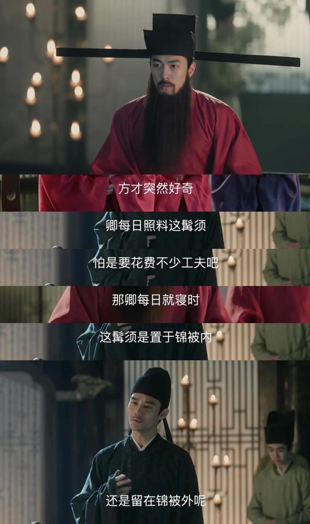 【创·星】周帅｜不忘初衷心怀清欢