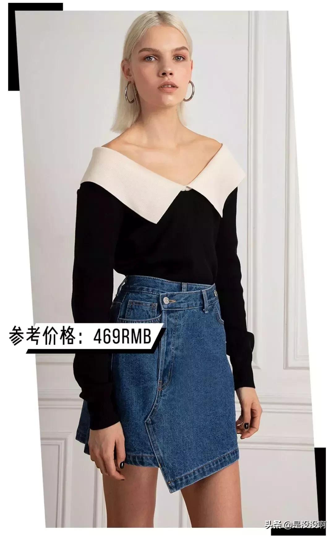 有哪些便宜又好的快时尚品牌,除了zara还有哪些小资品牌