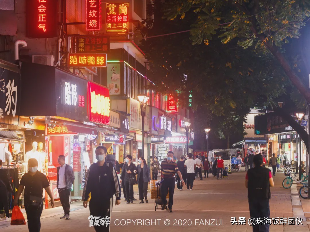 答应我，别再去拱北莲花路了......