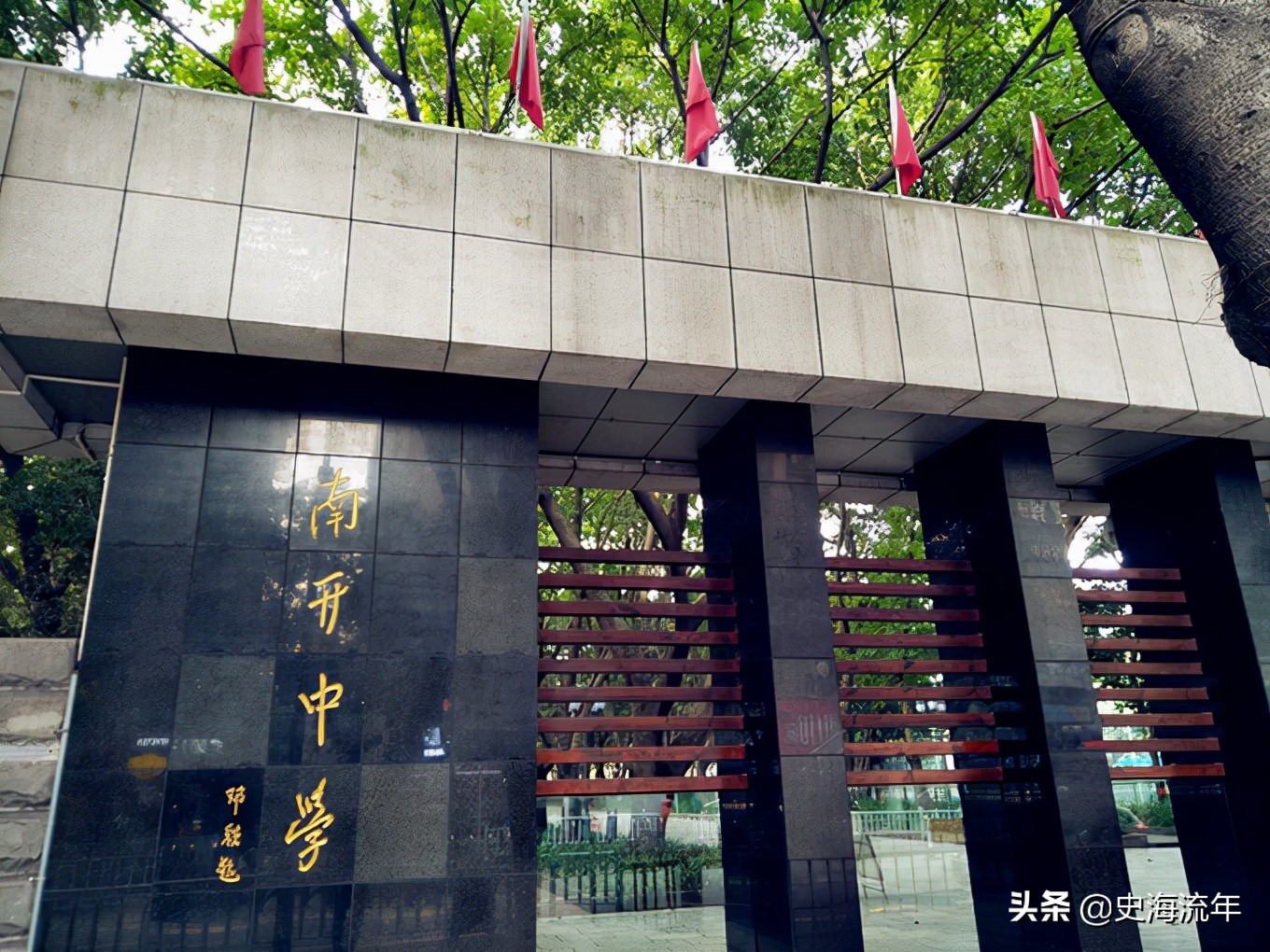 重庆巴蜀中学全国排名第几,重庆巴蜀中学在全国排名第几