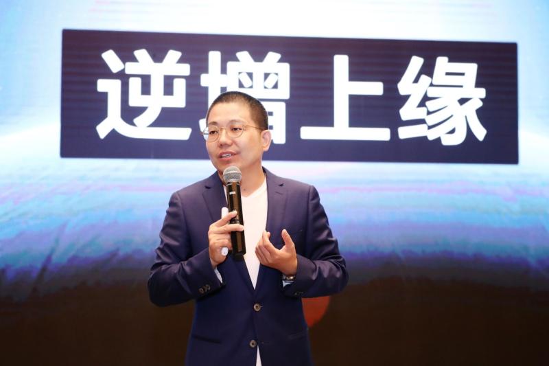 快消品峰会完整视频,2023年快消品博览会