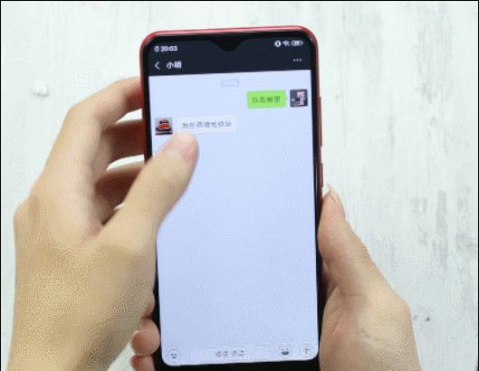 vivoy93全面测评,vivoy93全面讲解