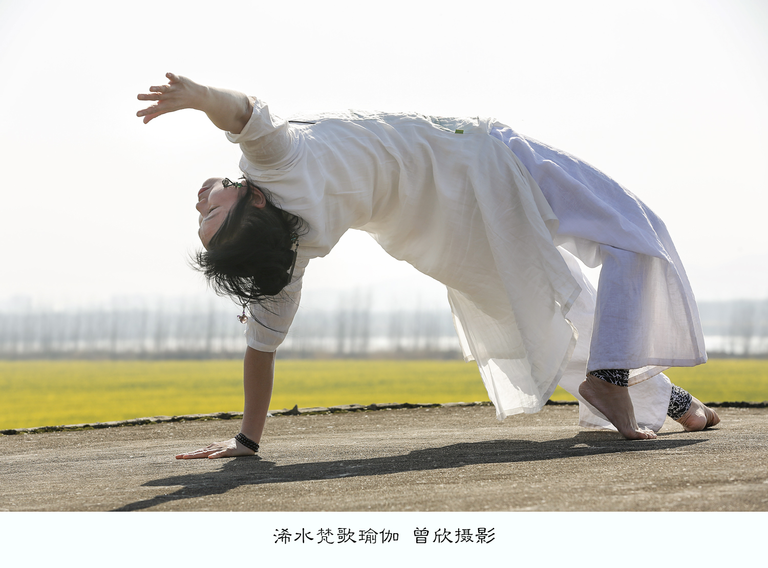 黄冈浠水县梵歌瑜伽,浠水梵歌瑜伽新会所