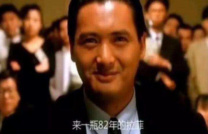 82年拉菲如今能有多少瓶,世界上有多少瓶82年拉菲