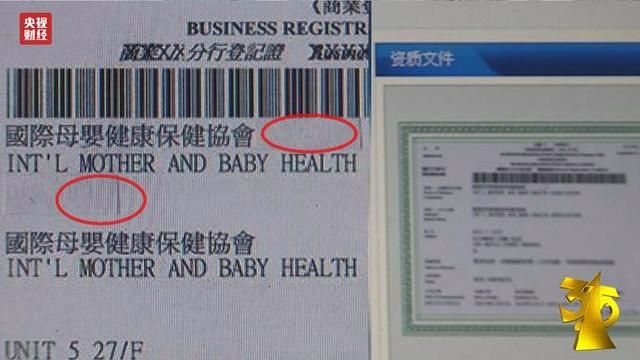 花2万请保姆请了个祖宗后续,夫妻花两万请月嫂结果请了个祖宗