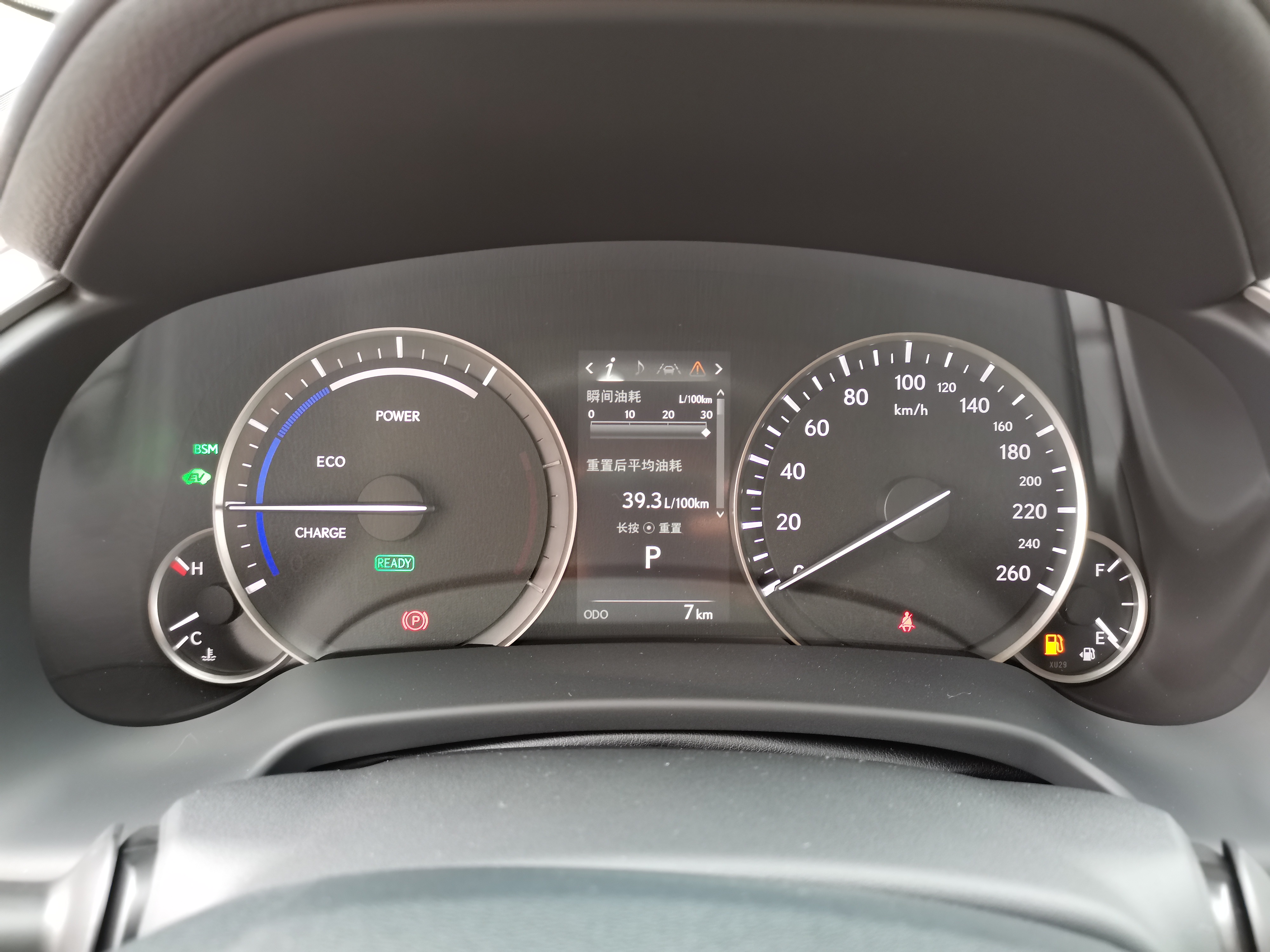 为什么那么多人喜欢雷车,雷车为什么受欢迎