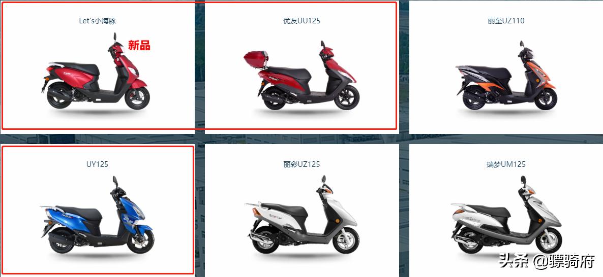 靠换配色和版花续命，建设雅马哈还能重回巅峰吗？