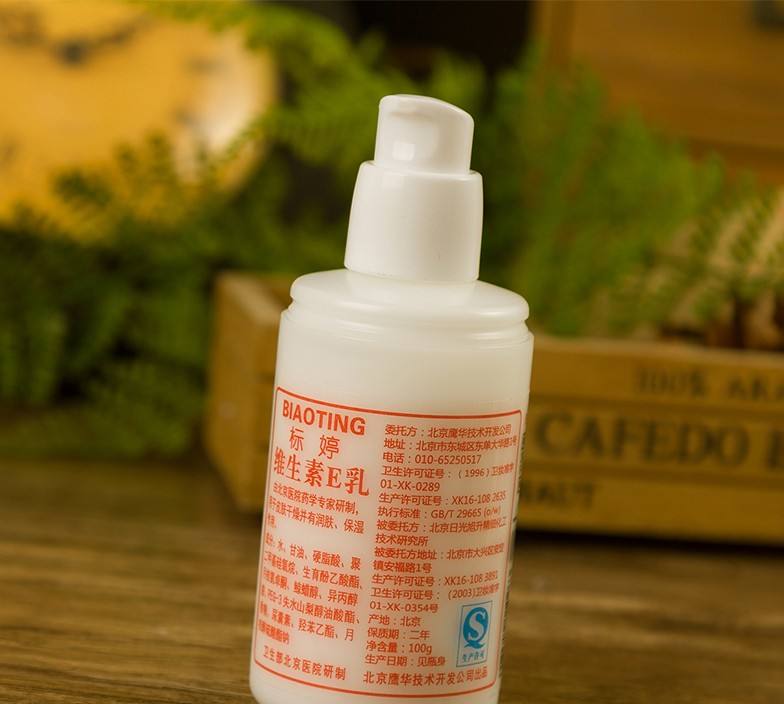 00后学生*党**护肤，宿舍平价保湿美白攻略